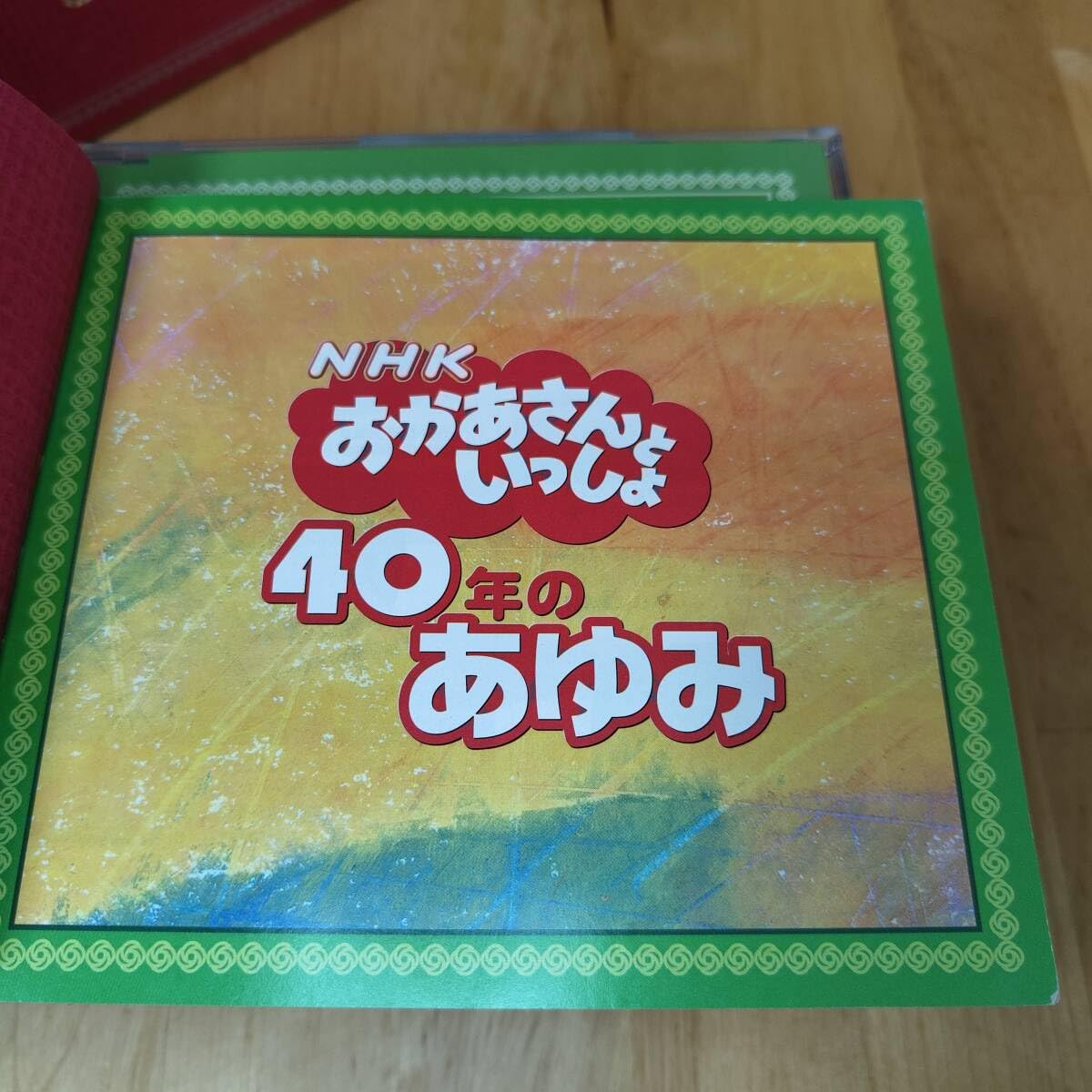 おかあさんです。 Gundam Breaker 3] I finally did it lol 